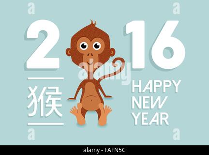 2016 Joyeux Nouvel An chinois du singe. Singe mignon illustration avec texte calligraphie traditionnelle. Vecteur EPS10. Illustration de Vecteur