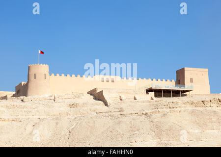 Riffa fort au Bahrein Banque D'Images