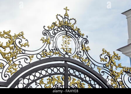 Haut de la gate de palais de Catherine à Tsarskoïe Selo (Pouchkine), près de Saint-Pétersbourg, Russie Banque D'Images