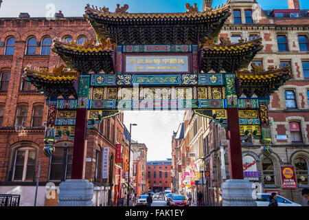 Entrée de Chinatown à Manchester uk. Banque D'Images