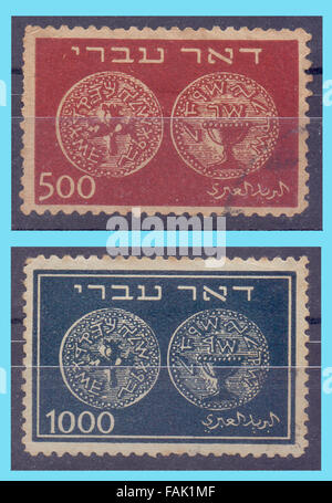 Doar Ivri (Hébreu Post) ne sont que des timbres ont été émis avant la déclaration de l'état d'Israël avant que le nom réel de la co Banque D'Images