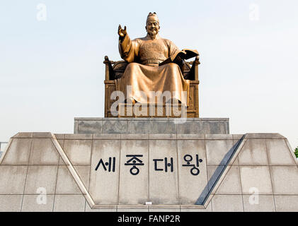 Statue du Roi Sejong à Séoul Banque D'Images