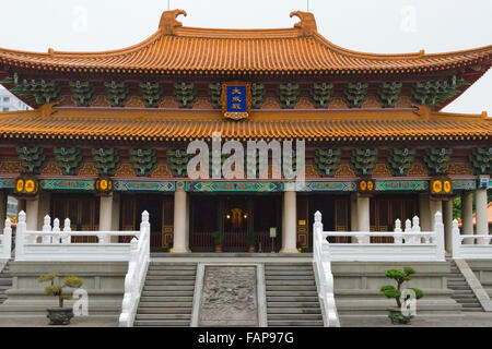 Confucius Temple, Taichung, Taiwan Banque D'Images