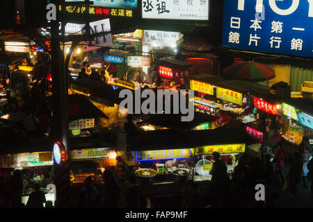 Marché de nuit de Shilin, Taipei, Taiwan Banque D'Images