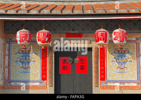 La famille Huang Villa Youtang Shuitou en colonie, Jinchen Ville, Kinmen, Taiwan Banque D'Images