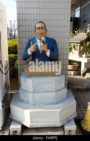 Un buste de Barack Obama sur l'affichage dans la ville japonaise d'Obama, la préfecture de Fukui. Banque D'Images