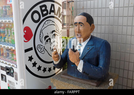 Un buste de Barack Obama sur l'affichage dans la ville japonaise d'Obama, la préfecture de Fukui. Banque D'Images