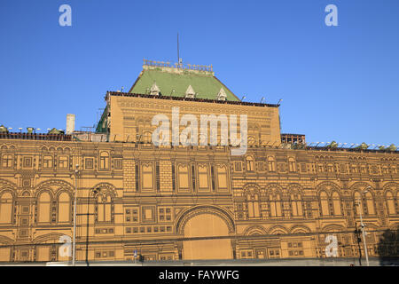 Bâtiment de la gomme sur la place rouge le Kremlin de Moscou Banque D'Images