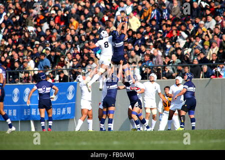 Osaka, Japon. 3 janvier, 2016. Vue générale : Rugby La 95e Japon High school Rugby match quart de tournoi entre Toin 12-31 Tenri Gakuen au stade de Rugby Hanazono, à Osaka, au Japon . © AFLO/Alamy Live News Banque D'Images