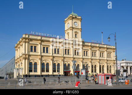 La gare de Leningrad, zone de trois stations à Moscou, monument Banque D'Images