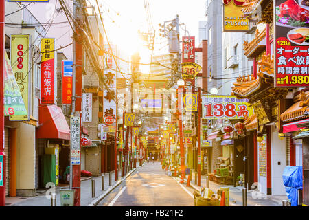 YOKOHAMA, Japon - 11 août 2015 : le quartier Chinois de Yokohama district. C'est le plus grand Chinatown du Japon. Banque D'Images