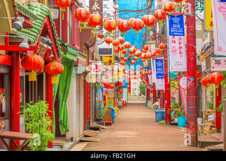 YOKOHAMA, Japon - 11 août 2015 : le quartier Chinois de Yokohama district. C'est le plus grand Chinatown du Japon. Banque D'Images