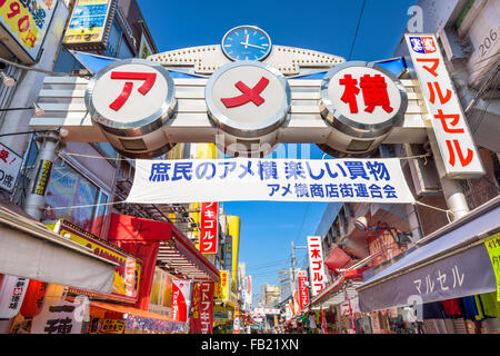 Tokyo, Japon à la rue commerçante Ameyoko. Banque D'Images