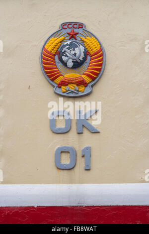 Détail du train à fer Oktyabrskaya Musée à la gare de Varsovie, Saint-Pétersbourg, Russie Banque D'Images