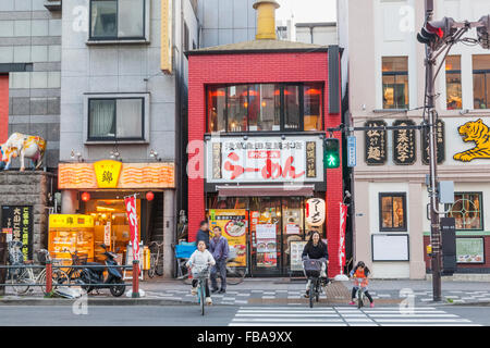 Le Japon, Honshu, Tokyo, Asakusa, scène de rue Banque D'Images