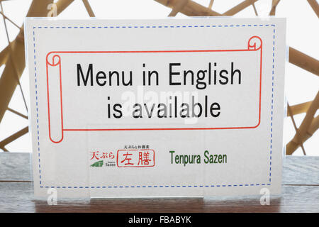 Le Japon, Honshu, Tokyo, langue anglaise Restaurant Sign Banque D'Images