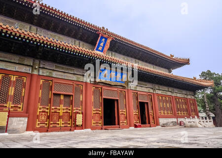 Guozijian Dacheng Hall à Beijing,China, Banque D'Images