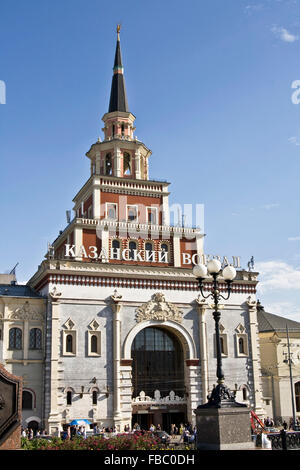 Moscou - le 21 juin 2010 : la gare Kazansky on Komsomolskaya square, a été construit en 1940. Banque D'Images