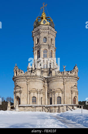 Dans l'église Znamensky Dubrovitsy Banque D'Images