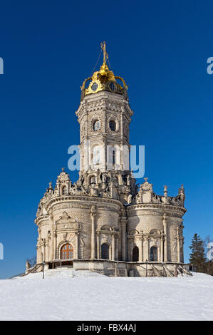 Dans l'église Znamensky Dubrovitsy Banque D'Images