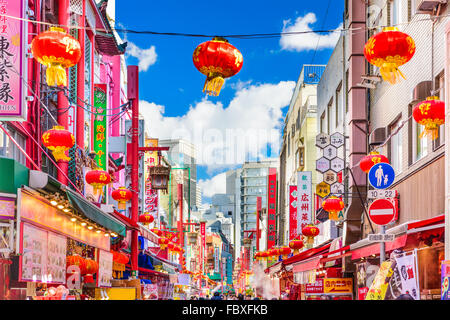 Quartier Chinatown de Kobe, au Japon. Banque D'Images