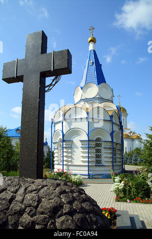 Monastère orthodoxe du Zilant à Kazan Banque D'Images