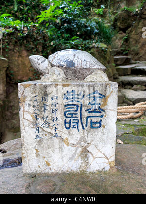 Statue de tortues à joint de Xiling Société du graveur à Hangzhou, Chine. Banque D'Images