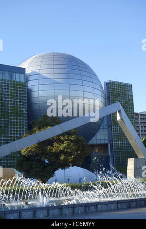 Nagoya city science museum Banque D'Images