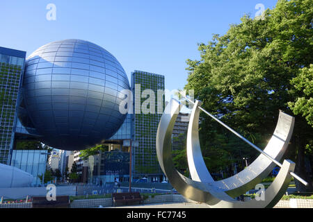 Nagoya city science museum Banque D'Images