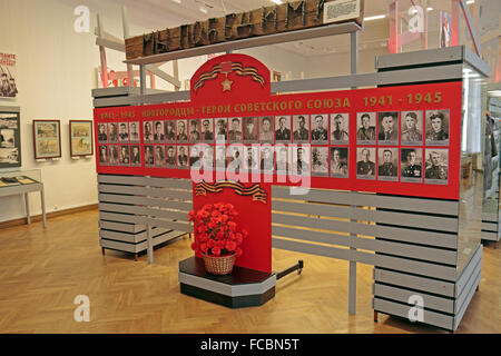 WWII Memorial afficher dans l'institution fédérale de l'état de la Culture, Musée de l'état de Novgorod Veliky Novgorod, Russie. Banque D'Images