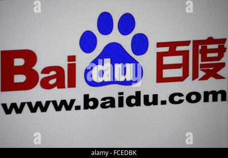 Markenname : 'Baidu", Berlin. Banque D'Images