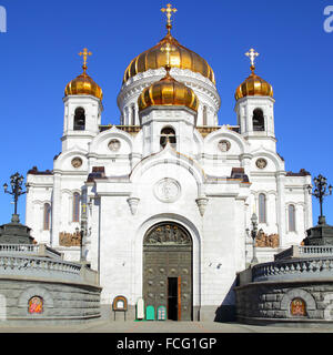 La Cathédrale du Christ Sauveur à Moscou, Russie Banque D'Images
