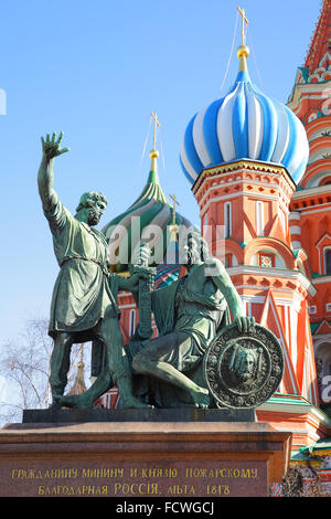 Monument de minine et Pojarski sur la place Rouge à Moscou, Russie. Inscription sur le monument - reconnaissant la Russie de citizen M Banque D'Images