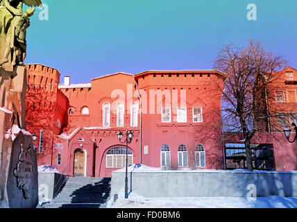 Le bâtiment du musée de la grande guerre patriotique de la ville de Smolensk près du monument aux héros de la Russie reconnaissante 18 Banque D'Images