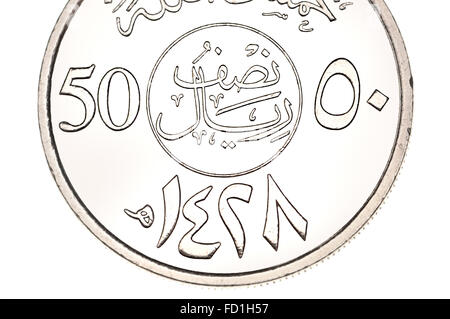 50 Halala Coin de l'Arabie saoudite montrant l'arabe écrit et symboles (cupro-nickel) et la date 1428 (2007) sur le calendrier islamique. Banque D'Images