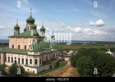La Russie, de la région de Iaroslavl, Pereslavl. Goritskiy Monastère, Cathédrale de l'Assomption. Anneau d'or Banque D'Images