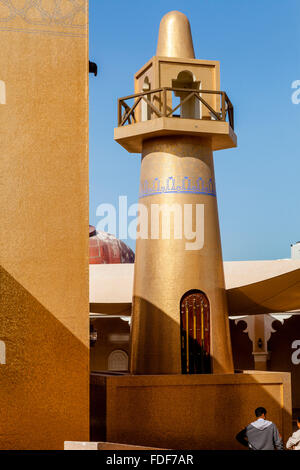 Le Golden Masjid (mosquée d'Or) Katara Cultural Village, Doha, Qatar Banque D'Images