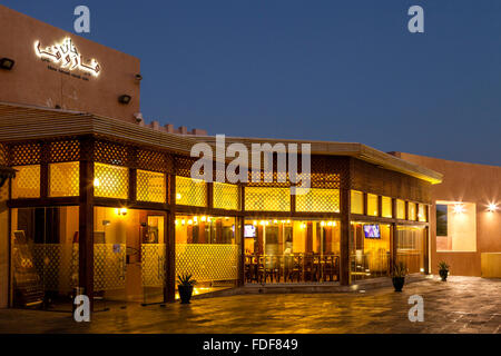 Khan Farouk Tarab Cafe, Katara Cultural Village, Doha, Qatar Banque D'Images