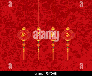 Lanternes rouges avec la calligraphie chinoise Bonne Année texte bonheur et bonne fortune mots sur fond rouge Illustration Banque D'Images