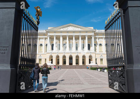 Le Musée Russe de l'Art, Inzhenernaya Street, Saint Petersburg, Fédération de Russie, Région Nord-Ouest Banque D'Images