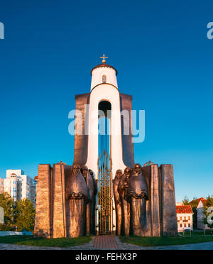 Monument à Minsk - Île des larmes (île de courage et de douleur, Ostrov Slyoz), le Bélarus. Ce mémorial dédié à la Biélorussie Banque D'Images