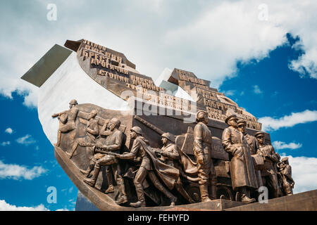 SVIETLAHORSK, Bélarus - 21 juin 2014 : Monument dédié aux participants de l'opération offensive stratégique biélorusses le G Banque D'Images