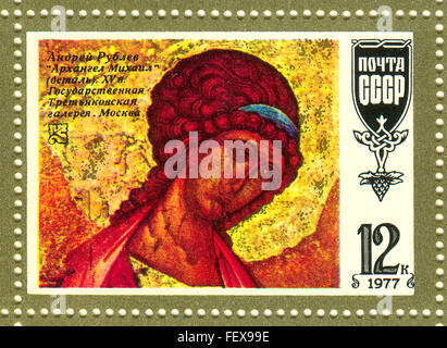 Un timbre imprimé en URSS montre l'image de l'icône 'l'Archange Michael' Andrei Roublev, vers 1977. Banque D'Images