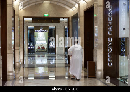 Centre commercial de luxe à Muscat, Oman Banque D'Images