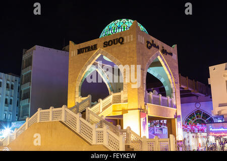 Le souk de Mutrah, la nuit, de l'Oman Banque D'Images