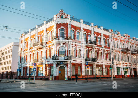 Gomel, Bélarus - 28 novembre 2015 : maison ancienne - un exemple d'architecture du 19e siècle dans la rue Sovetskaya Gomel, B Banque D'Images
