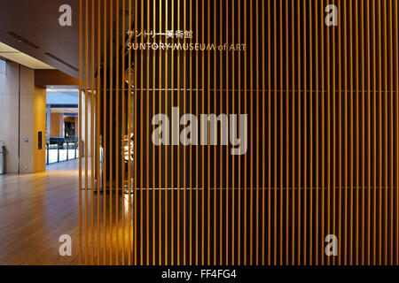 Entrée de la Suntory Museum of Art de Tokyo Midtown, Roppongi, Tokyo Banque D'Images