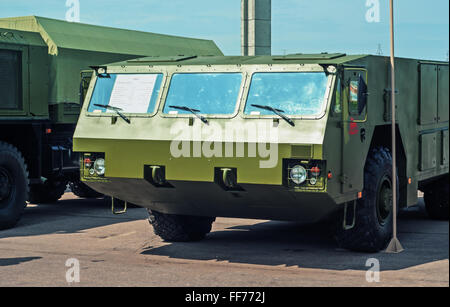 5e exposition militaire biélorusse MILEX 2009 - mai 2009. Châssis du chariot MZKT 6922. Banque D'Images