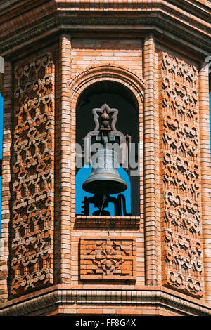 Close up de la chapelle néo-mauresque d'El Carmen à Séville, Espagne. Bell Tower Banque D'Images