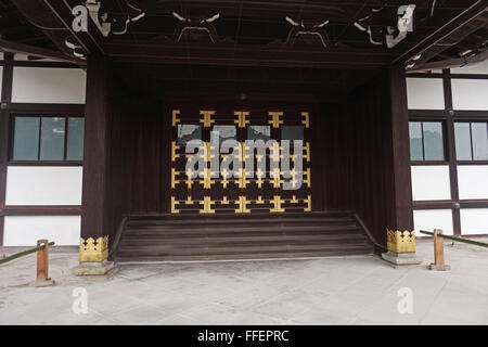 Palais impérial, Kyoto, Japon, sous la pluie Banque D'Images